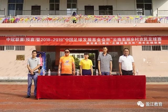 莱巴金娜因伤退赛错失机遇，菲斯晋级迎来历史性挑战